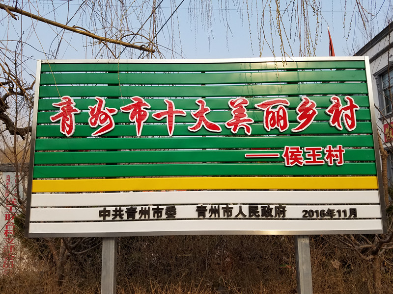 20170318_083939_副本.jpg