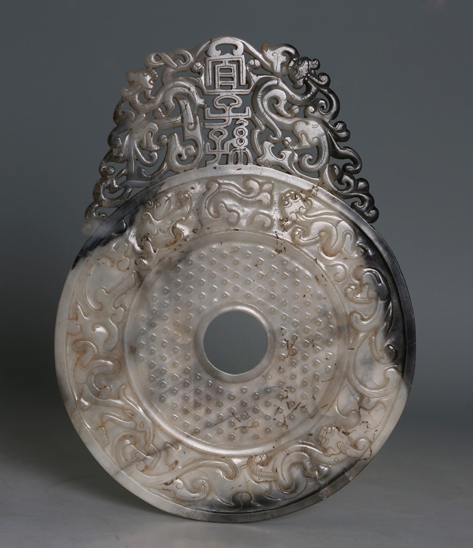东汉“宜子孙”玉璧正面_副本.jpg