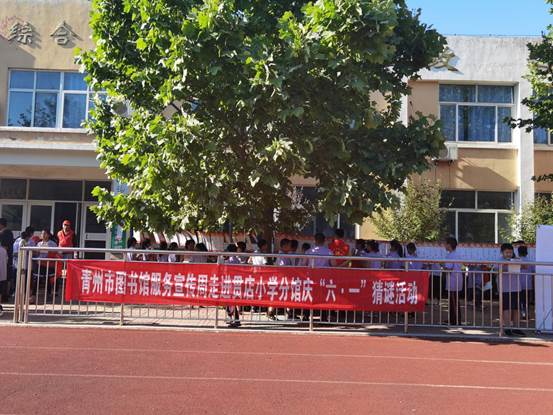 微信图片_202105281756122
