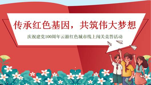 https://mmbiz.qpic.cn/mmbiz_png/nyrxlQLLUHib10mW6Heys2vnjF4WvhYIuoTzZaqauxxzOY5ARuqrB8aGS0WJ2lLB5TPF2FfK1QsiaLAmGpcDQkibg/640?wx_fmt=png