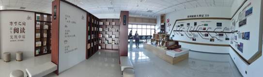 城市书房南城店 (4)